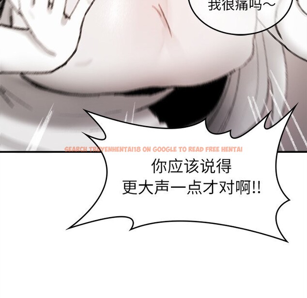 查看漫画叔叔，我們來試試吧!/當叔叔變成侄女/我和叔叔互換靈魂!? - 第5話 - sayhentaiz.net中的3600417图片