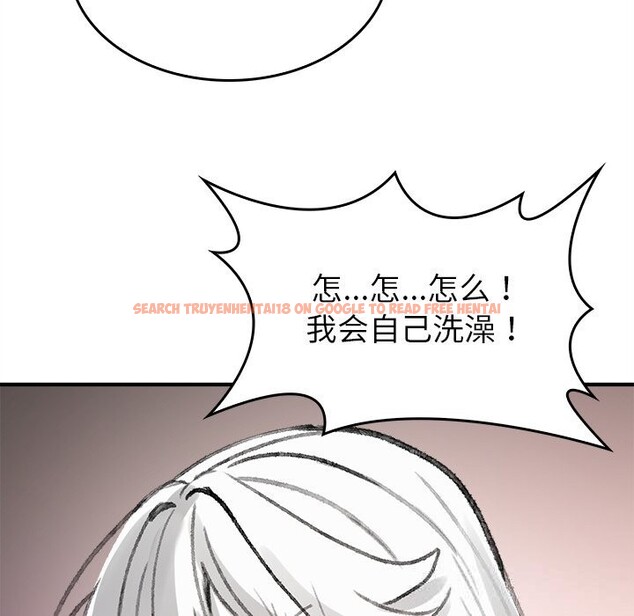 查看漫画叔叔，我們來試試吧!/當叔叔變成侄女/我和叔叔互換靈魂!? - 第5話 - sayhentaiz.net中的3600421图片