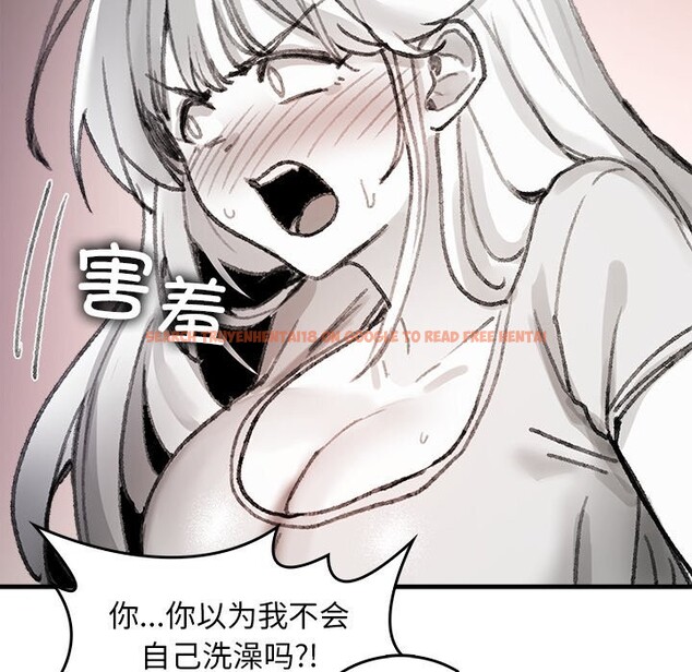 查看漫画叔叔，我們來試試吧!/當叔叔變成侄女/我和叔叔互換靈魂!? - 第5話 - sayhentaiz.net中的3600422图片