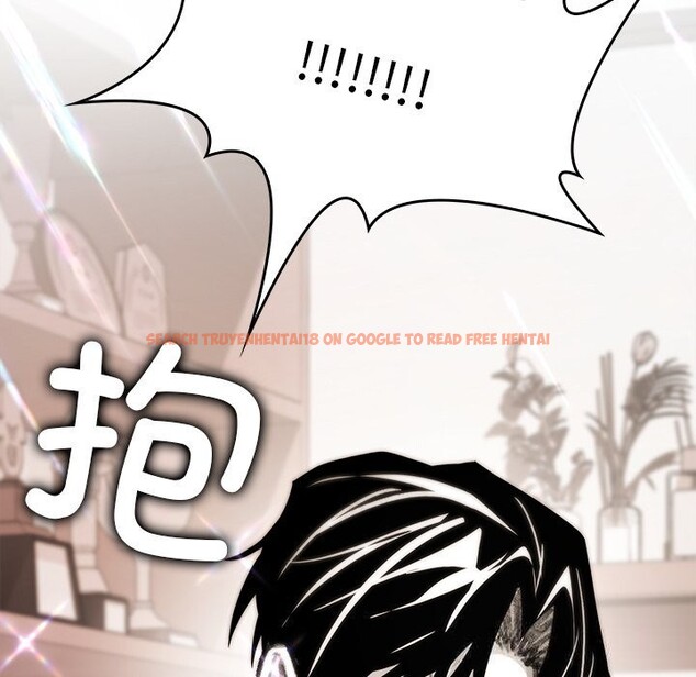 查看漫画叔叔，我們來試試吧!/當叔叔變成侄女/我和叔叔互換靈魂!? - 第5話 - sayhentaiz.net中的3600425图片