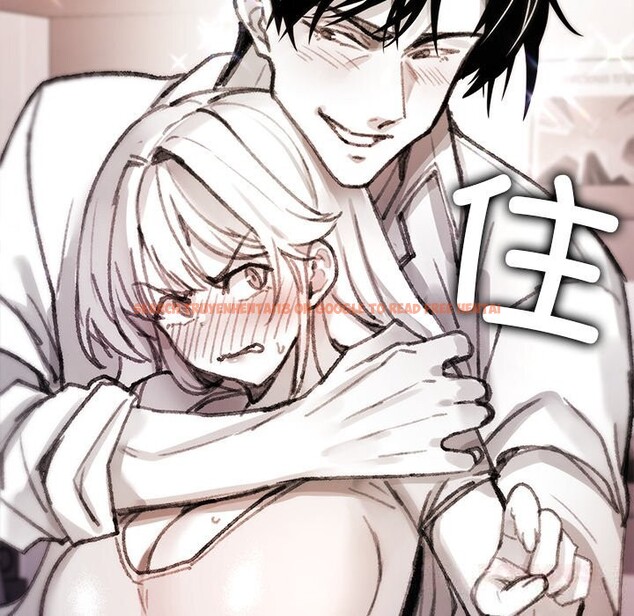 查看漫画叔叔，我們來試試吧!/當叔叔變成侄女/我和叔叔互換靈魂!? - 第5話 - sayhentaiz.net中的3600426图片