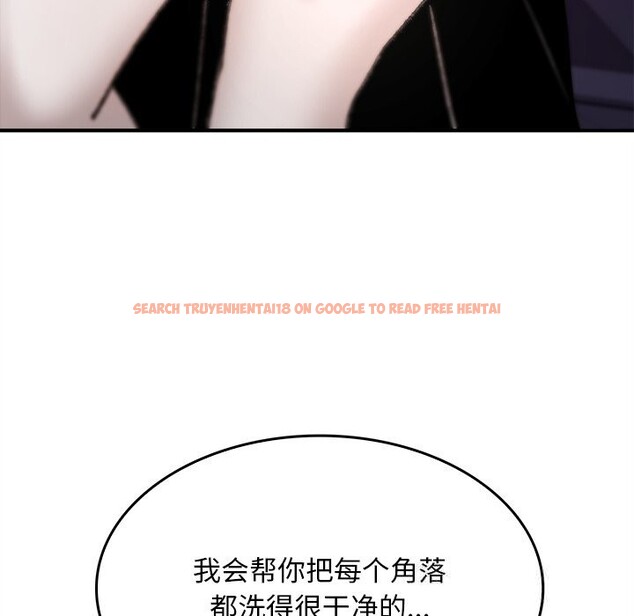 查看漫画叔叔，我們來試試吧!/當叔叔變成侄女/我和叔叔互換靈魂!? - 第5話 - sayhentaiz.net中的3600428图片