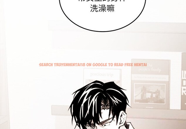查看漫画叔叔，我們來試試吧!/當叔叔變成侄女/我和叔叔互換靈魂!? - 第6話 - sayhentaiz.net中的3627598图片