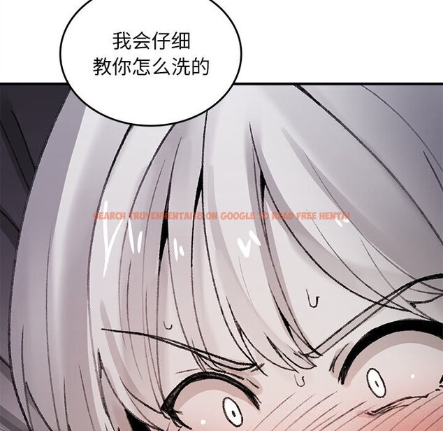 查看漫画叔叔，我們來試試吧!/當叔叔變成侄女/我和叔叔互換靈魂!? - 第6話 - sayhentaiz.net中的3627602图片