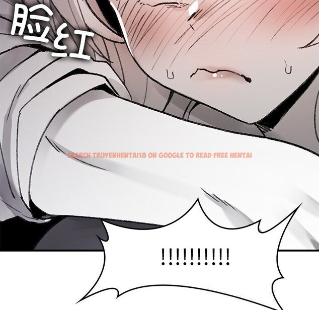 查看漫画叔叔，我們來試試吧!/當叔叔變成侄女/我和叔叔互換靈魂!? - 第6話 - sayhentaiz.net中的3627603图片