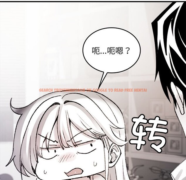 查看漫画叔叔，我們來試試吧!/當叔叔變成侄女/我和叔叔互換靈魂!? - 第6話 - sayhentaiz.net中的3627608图片