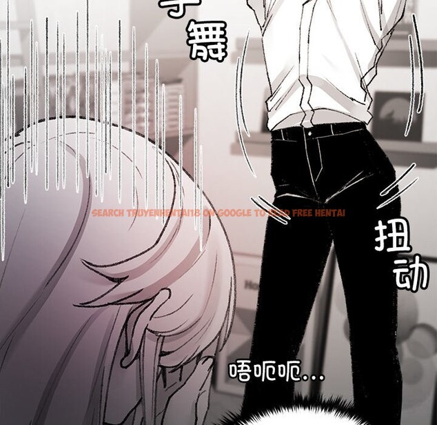 查看漫画叔叔，我們來試試吧!/當叔叔變成侄女/我和叔叔互換靈魂!? - 第6話 - sayhentaiz.net中的3627619图片