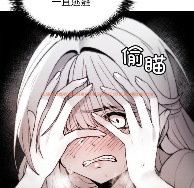 查看漫画叔叔，我們來試試吧!/當叔叔變成侄女/我和叔叔互換靈魂!? - 第6話 - sayhentaiz.net中的3627621图片
