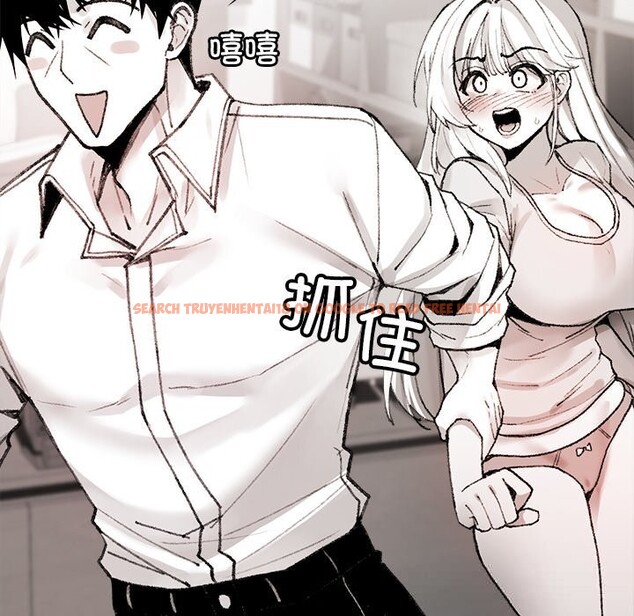 查看漫画叔叔，我們來試試吧!/當叔叔變成侄女/我和叔叔互換靈魂!? - 第6話 - sayhentaiz.net中的3627624图片