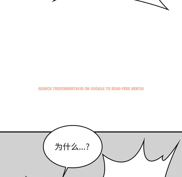 查看漫画叔叔，我們來試試吧!/當叔叔變成侄女/我和叔叔互換靈魂!? - 第6話 - sayhentaiz.net中的3627626图片