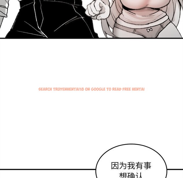 查看漫画叔叔，我們來試試吧!/當叔叔變成侄女/我和叔叔互換靈魂!? - 第6話 - sayhentaiz.net中的3627628图片