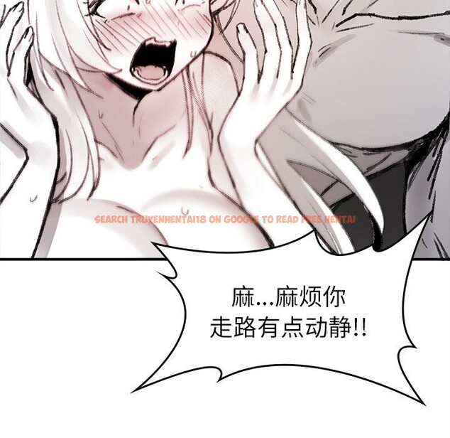 查看漫画叔叔，我們來試試吧!/當叔叔變成侄女/我和叔叔互換靈魂!? - 第6話 - sayhentaiz.net中的3627640图片