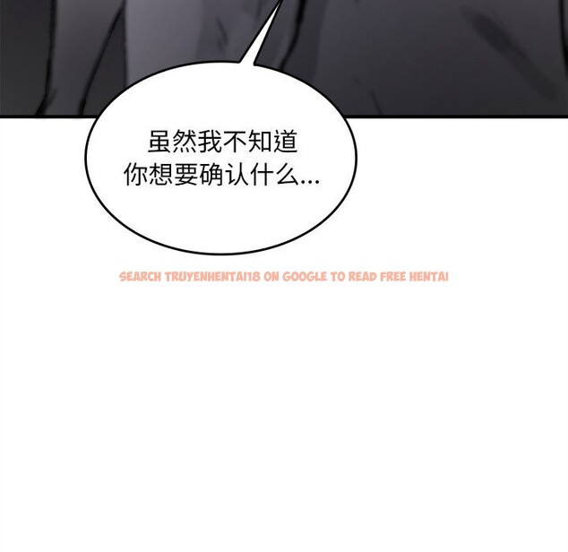 查看漫画叔叔，我們來試試吧!/當叔叔變成侄女/我和叔叔互換靈魂!? - 第6話 - sayhentaiz.net中的3627648图片