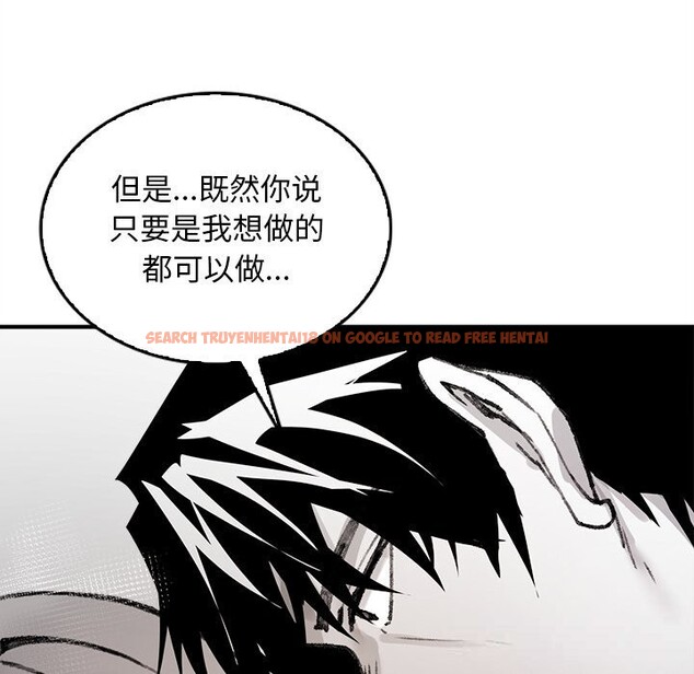 查看漫画叔叔，我們來試試吧!/當叔叔變成侄女/我和叔叔互換靈魂!? - 第6話 - sayhentaiz.net中的3627649图片