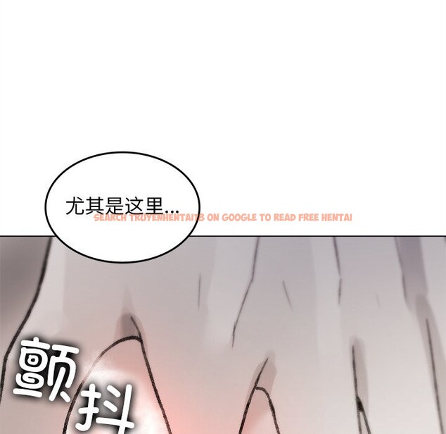 查看漫画叔叔，我們來試試吧!/當叔叔變成侄女/我和叔叔互換靈魂!? - 第6話 - sayhentaiz.net中的3627659图片