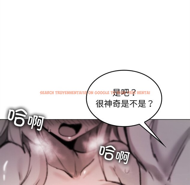 查看漫画叔叔，我們來試試吧!/當叔叔變成侄女/我和叔叔互換靈魂!? - 第6話 - sayhentaiz.net中的3627668图片