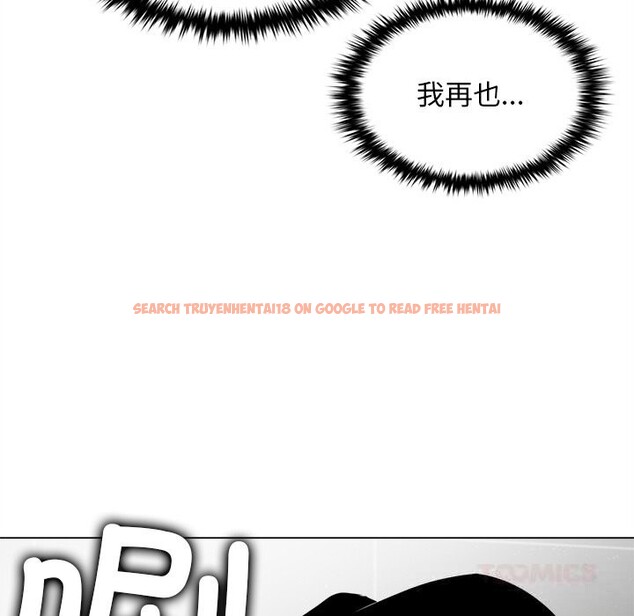 查看漫画叔叔，我們來試試吧!/當叔叔變成侄女/我和叔叔互換靈魂!? - 第6話 - sayhentaiz.net中的3627671图片