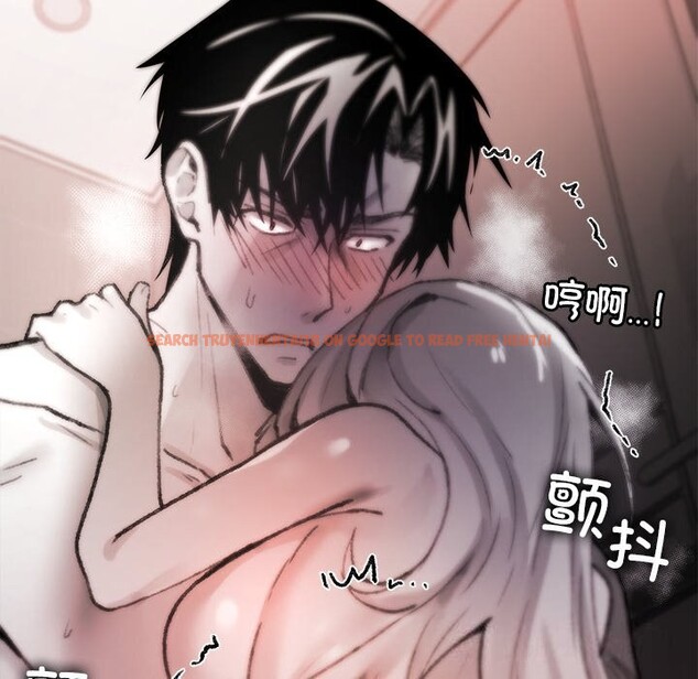 查看漫画叔叔，我們來試試吧!/當叔叔變成侄女/我和叔叔互換靈魂!? - 第6話 - sayhentaiz.net中的3627675图片