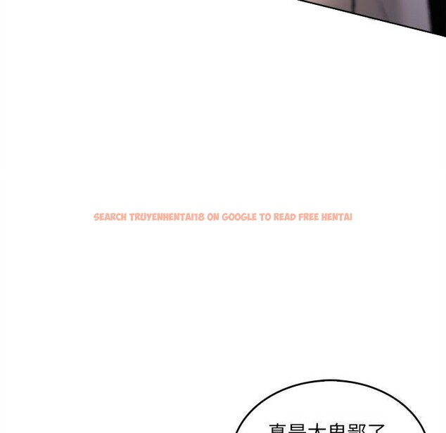 查看漫画叔叔，我們來試試吧!/當叔叔變成侄女/我和叔叔互換靈魂!? - 第6話 - sayhentaiz.net中的3627678图片