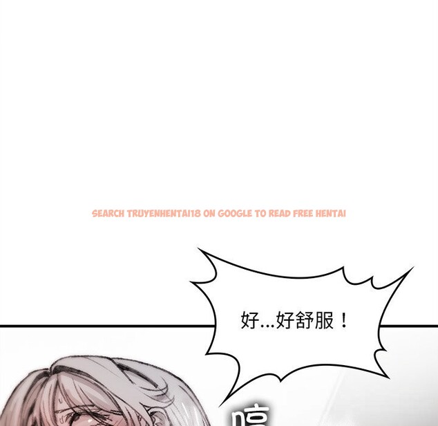 查看漫画叔叔，我們來試試吧!/當叔叔變成侄女/我和叔叔互換靈魂!? - 第6話 - sayhentaiz.net中的3627696图片