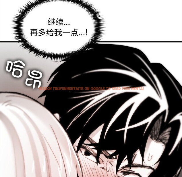 查看漫画叔叔，我們來試試吧!/當叔叔變成侄女/我和叔叔互換靈魂!? - 第6話 - sayhentaiz.net中的3627700图片