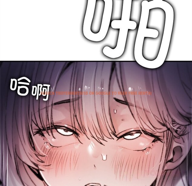 查看漫画叔叔，我們來試試吧!/當叔叔變成侄女/我和叔叔互換靈魂!? - 第6話 - sayhentaiz.net中的3627703图片