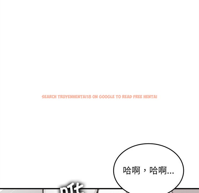 查看漫画叔叔，我們來試試吧!/當叔叔變成侄女/我和叔叔互換靈魂!? - 第6話 - sayhentaiz.net中的3627705图片