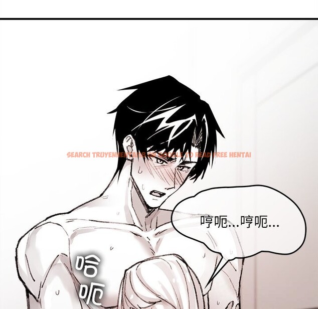 查看漫画叔叔，我們來試試吧!/當叔叔變成侄女/我和叔叔互換靈魂!? - 第6話 - sayhentaiz.net中的3627708图片