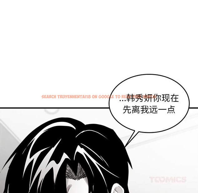 查看漫画叔叔，我們來試試吧!/當叔叔變成侄女/我和叔叔互換靈魂!? - 第6話 - sayhentaiz.net中的3627711图片