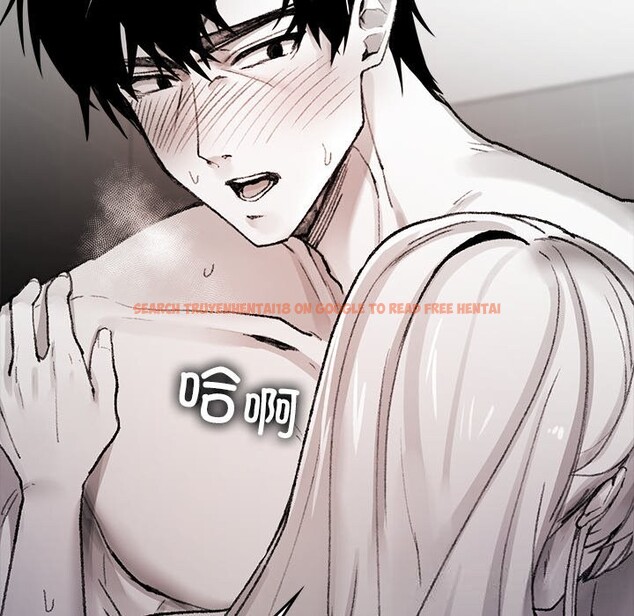 查看漫画叔叔，我們來試試吧!/當叔叔變成侄女/我和叔叔互換靈魂!? - 第6話 - sayhentaiz.net中的3627712图片