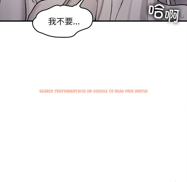 查看漫画叔叔，我們來試試吧!/當叔叔變成侄女/我和叔叔互換靈魂!? - 第6話 - sayhentaiz.net中的3627713图片