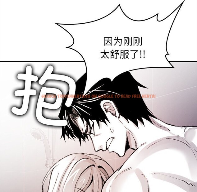 查看漫画叔叔，我們來試試吧!/當叔叔變成侄女/我和叔叔互換靈魂!? - 第6話 - sayhentaiz.net中的3627714图片
