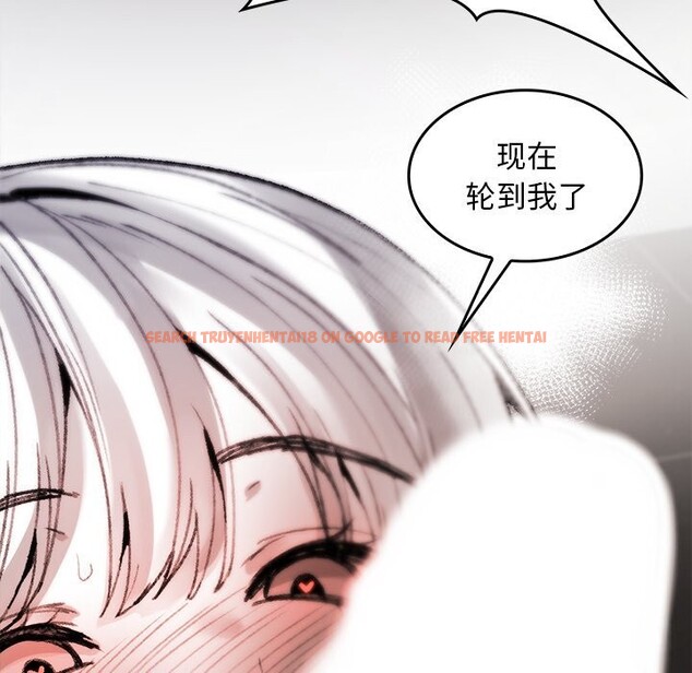 查看漫画叔叔，我們來試試吧!/當叔叔變成侄女/我和叔叔互換靈魂!? - 第6話 - sayhentaiz.net中的3627723图片