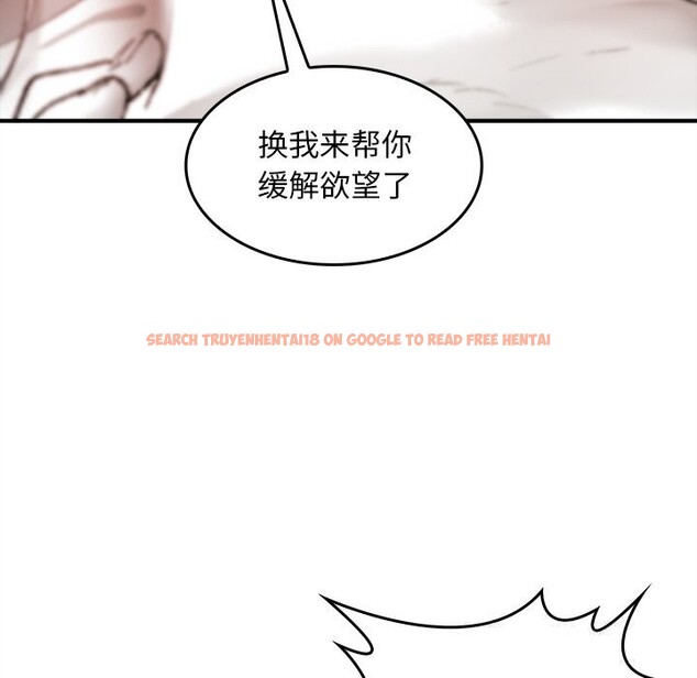查看漫画叔叔，我們來試試吧!/當叔叔變成侄女/我和叔叔互換靈魂!? - 第6話 - sayhentaiz.net中的3627725图片