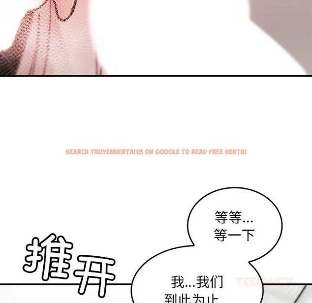 查看漫画叔叔，我們來試試吧!/當叔叔變成侄女/我和叔叔互換靈魂!? - 第6話 - sayhentaiz.net中的3627727图片
