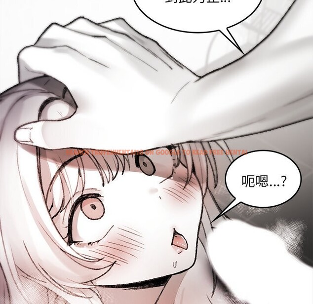 查看漫画叔叔，我們來試試吧!/當叔叔變成侄女/我和叔叔互換靈魂!? - 第6話 - sayhentaiz.net中的3627728图片