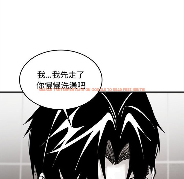 查看漫画叔叔，我們來試試吧!/當叔叔變成侄女/我和叔叔互換靈魂!? - 第6話 - sayhentaiz.net中的3627730图片