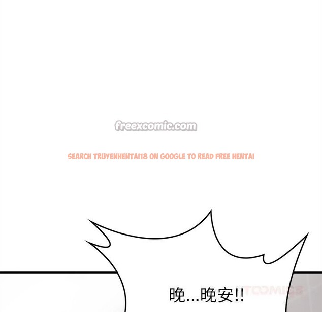 查看漫画叔叔，我們來試試吧!/當叔叔變成侄女/我和叔叔互換靈魂!? - 第6話 - sayhentaiz.net中的3627735图片
