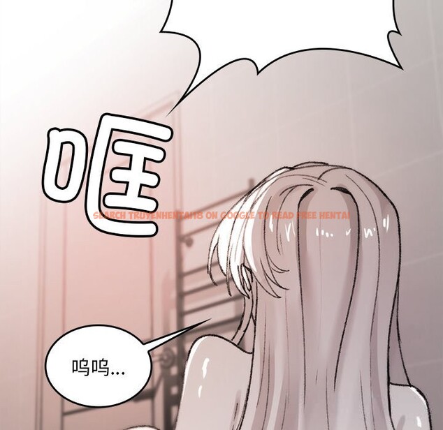 查看漫画叔叔，我們來試試吧!/當叔叔變成侄女/我和叔叔互換靈魂!? - 第6話 - sayhentaiz.net中的3627736图片