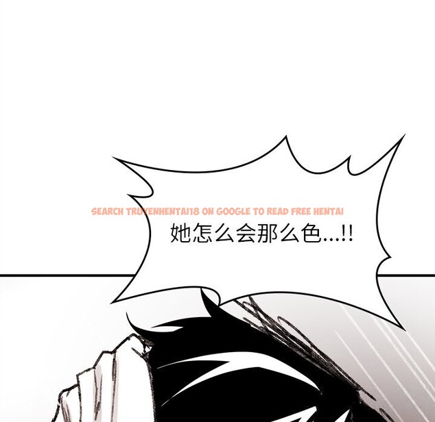 查看漫画叔叔，我們來試試吧!/當叔叔變成侄女/我和叔叔互換靈魂!? - 第6話 - sayhentaiz.net中的3627744图片