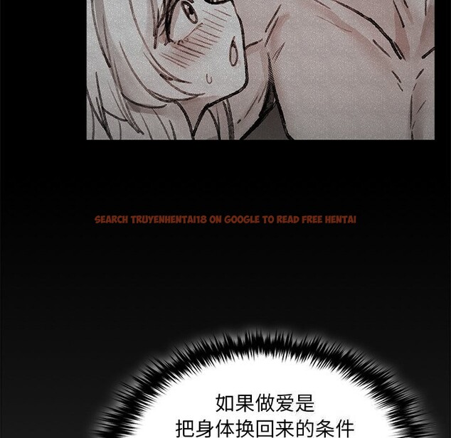 查看漫画叔叔，我們來試試吧!/當叔叔變成侄女/我和叔叔互換靈魂!? - 第6話 - sayhentaiz.net中的3627762图片
