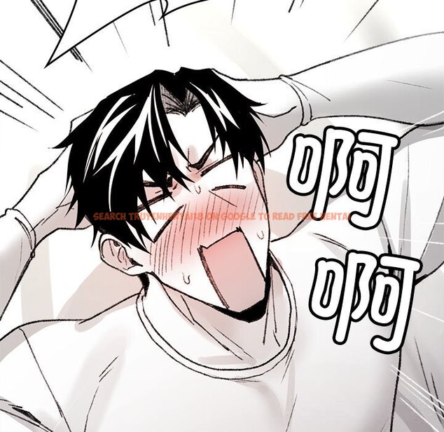 查看漫画叔叔，我們來試試吧!/當叔叔變成侄女/我和叔叔互換靈魂!? - 第6話 - sayhentaiz.net中的3627765图片