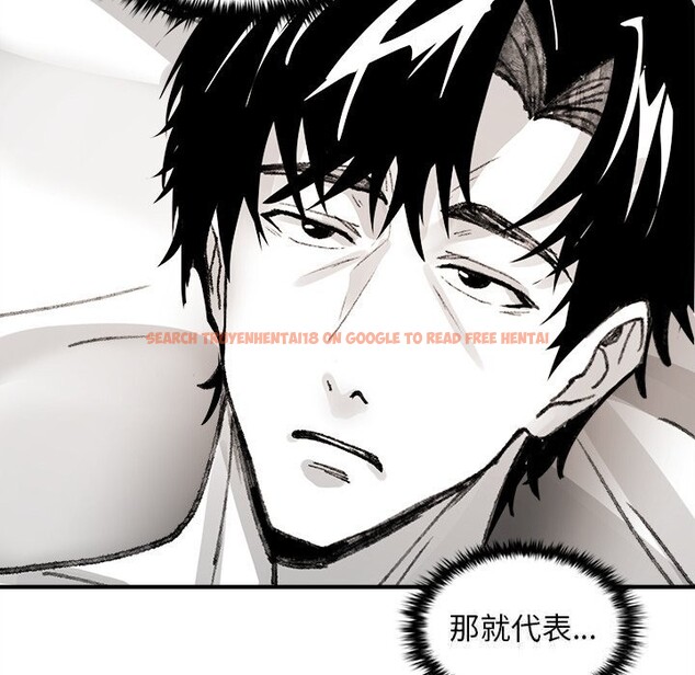 查看漫画叔叔，我們來試試吧!/當叔叔變成侄女/我和叔叔互換靈魂!? - 第6話 - sayhentaiz.net中的3627770图片