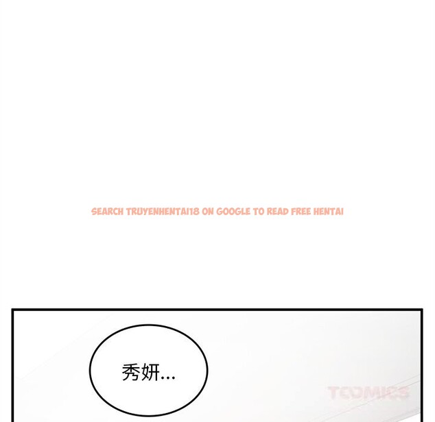 查看漫画叔叔，我們來試試吧!/當叔叔變成侄女/我和叔叔互換靈魂!? - 第6話 - sayhentaiz.net中的3627775图片
