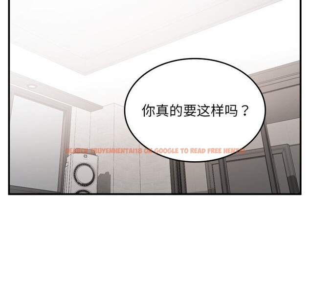 查看漫画叔叔，我們來試試吧!/當叔叔變成侄女/我和叔叔互換靈魂!? - 第6話 - sayhentaiz.net中的3627776图片