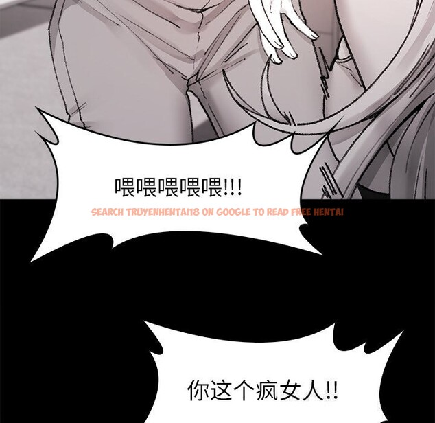 查看漫画叔叔，我們來試試吧!/當叔叔變成侄女/我和叔叔互換靈魂!? - 第7話 - tymanga.com中的3655918图片