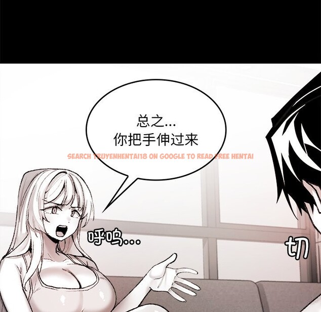 查看漫画叔叔，我們來試試吧!/當叔叔變成侄女/我和叔叔互換靈魂!? - 第7話 - tymanga.com中的3655926图片