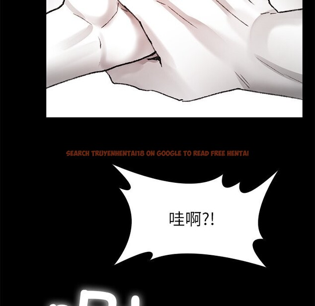 查看漫画叔叔，我們來試試吧!/當叔叔變成侄女/我和叔叔互換靈魂!? - 第7話 - tymanga.com中的3655930图片