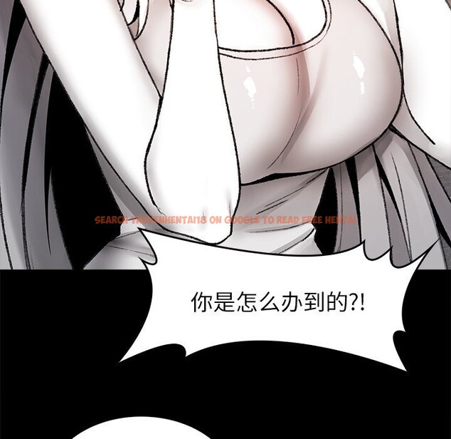 查看漫画叔叔，我們來試試吧!/當叔叔變成侄女/我和叔叔互換靈魂!? - 第7話 - tymanga.com中的3655933图片