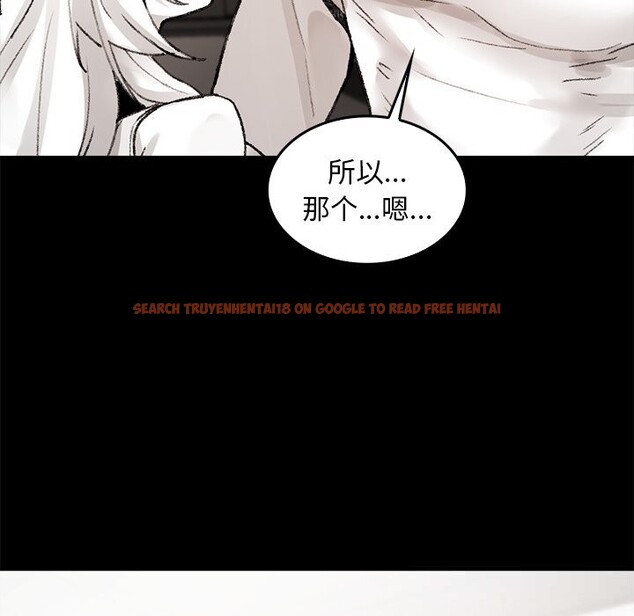 查看漫画叔叔，我們來試試吧!/當叔叔變成侄女/我和叔叔互換靈魂!? - 第7話 - tymanga.com中的3655948图片